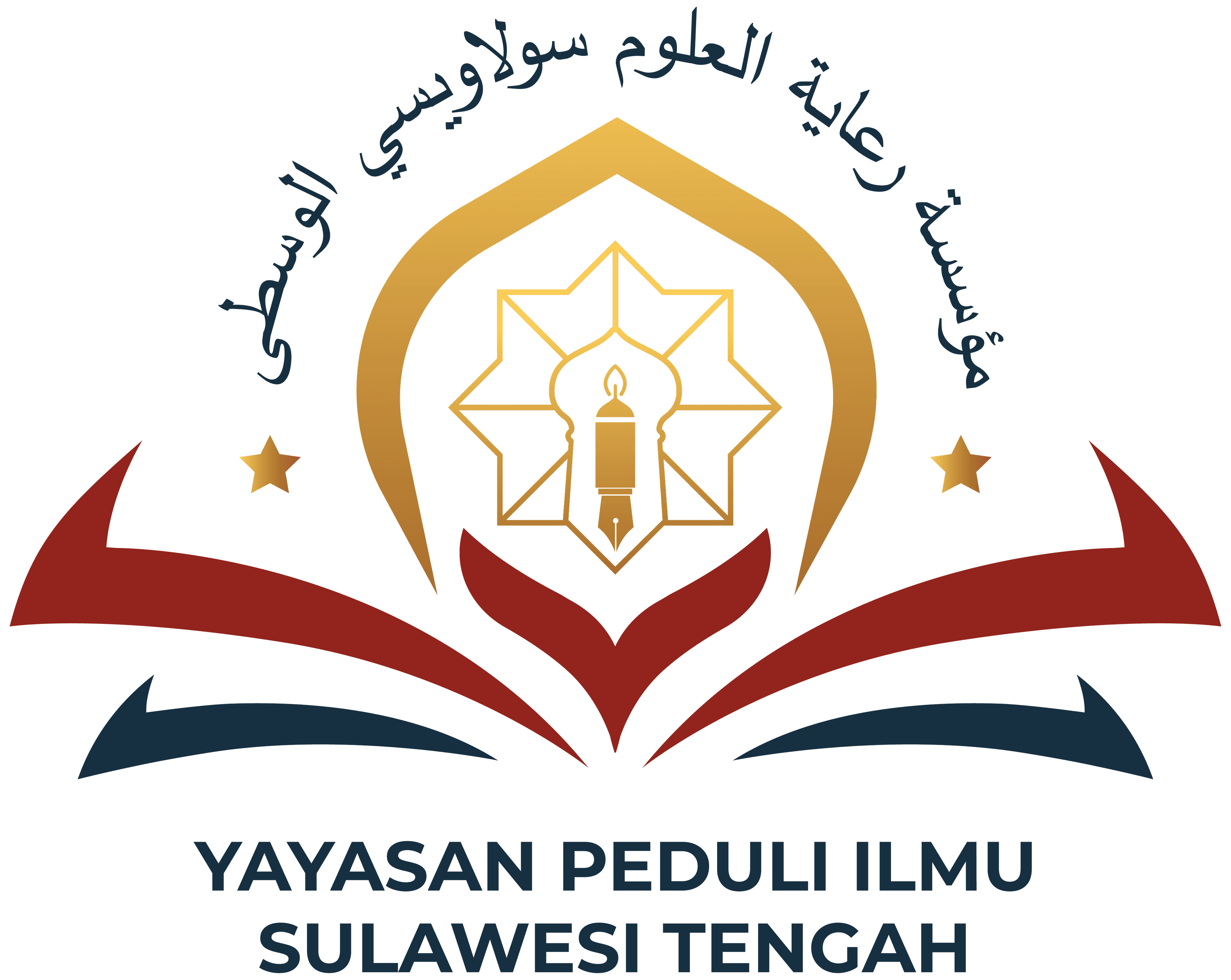 Logo yayasan peduli ilmu